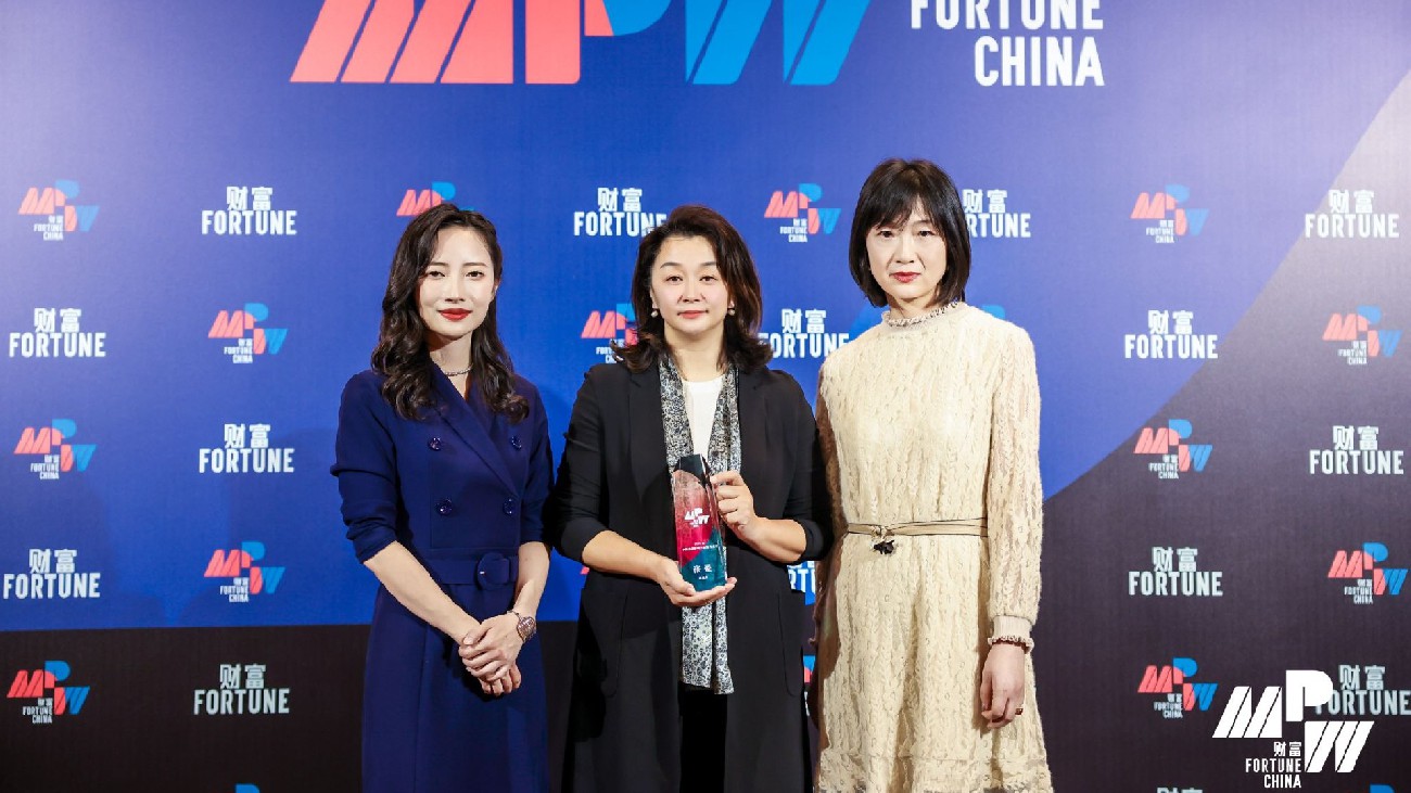 攀峰之路，女性从容之力 | 2022年《财富》MPW女性峰会